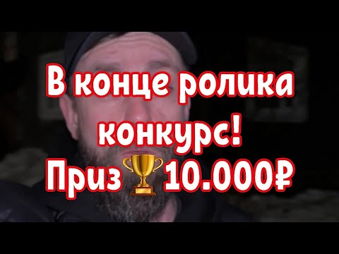 Видео: 🛠️Сколько можно заработать 💵на разборке!   ТехРазборка.🛠️