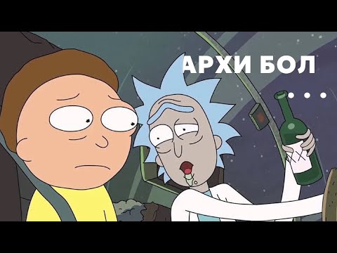 Видео: 🔍 ШУ-ны хялбаршуулсан нийтлэл Ep : 82 | Согтууруулах ундаа | ФУ-ны Доктор, Норовын Тэгшбаяр