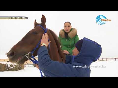Видео: Арнайы репортаж  Атбегі (01. 03. 18)