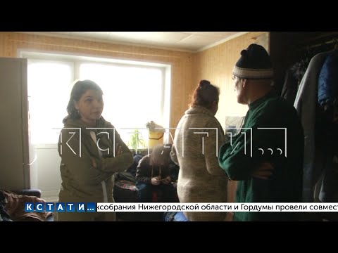 Видео: Риэлторша, выселявшая хозяйку квартиры,подселив 8 мигрантов, нашла более действенный способ давления