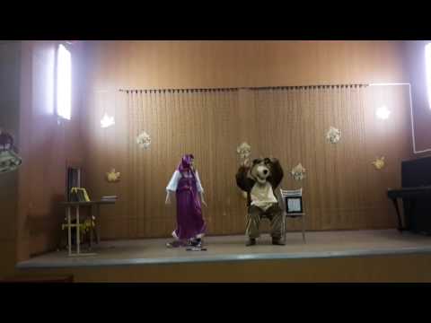 Видео: Маша и медведь очень весёлая сценка.Смотреть всем!