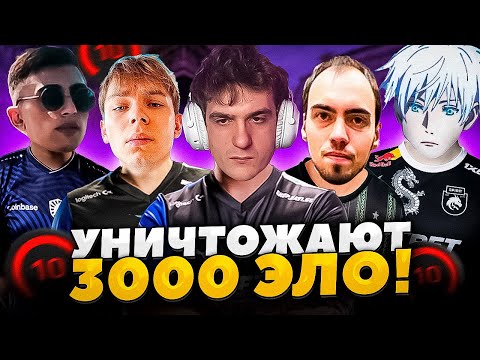 Видео: ЭВЕЛОН УНИЧТОЖАЕТ ФЕЙСИТ В КС2 ft. Строго, Скай, Скиллз, Десаут / ЭВЕЛОН 25 ИГР В КС2 ЧЕЛЕНДЖ