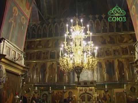 Видео: Всенощное бдение. Прямая трансляция из Свято-Троицкой Сергиевой лавры. 07.10.2016