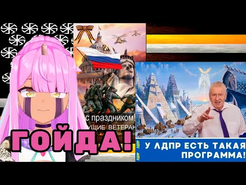 Видео: Ичиго ВЕДАЕТ Настоящую Историю!