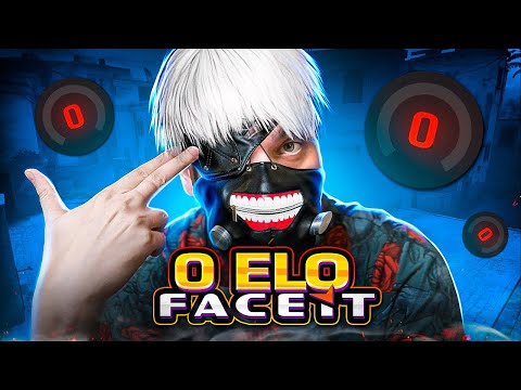 Видео: КТО ИГРАЕТ НА ХУДШЕМ ЭЛО ФЕЙСИТА CS:GO