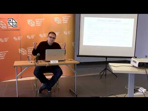 Видео: Предавање др Бориса Стојковског на тему: „Црна смрт – Пандемија средњег века“ (22.03.2020. )