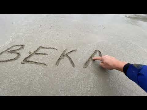 Видео: С Любовью на Века!!
