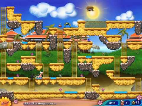 Видео: Бабуля на островах