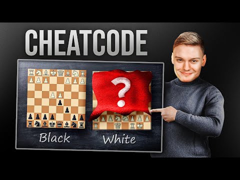 Видео: Доминируйте, используя всего два открытия (пошаговое руководство)