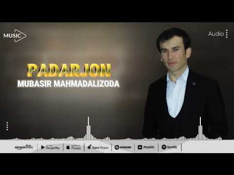 Видео: Падарчон Мубасир Махмадализода #music #топ #top #tajikistan