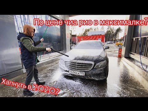 Видео: ЧТО ТАКОЕ МЕРСЕДЕС W213?! ПЛЮСЫ И МИНУСЫ. СПУСТЯ 3 года. Актуальность . Ценник