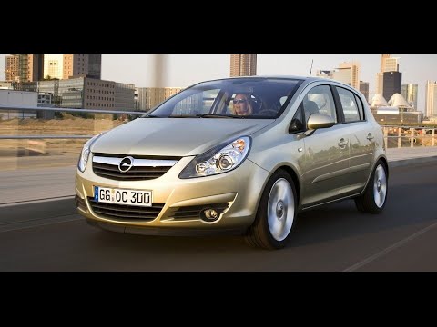 Видео: OPEL Corsa D ,Не заводится