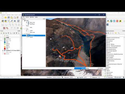 Видео: Создание 3D модели местности для публикации в интернете с помощью QGIS