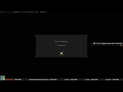 Видео: Icarus, а так ли сложно?