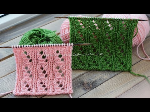 Видео: Ажурный узор спицами с обвитыми петлями Тропики