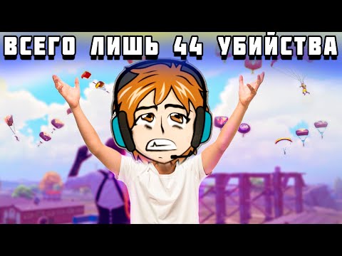 Видео: Я ПРОСТО УНИЧТОЖИЛ ЭТОГО ЧИТЕРА! PUBG MOBILE