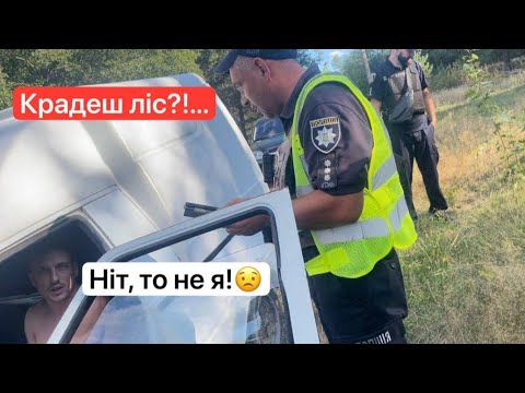 Видео: ТАЧКИ, ДЄВКИ, ПАТІФОН. Стасік " ПРОДАМ ДРОВА НЕДОРОГО"