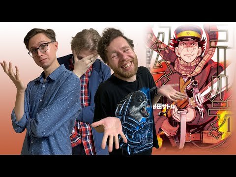 Видео: Первый том: Золотое божество (Golden Kamuy)
