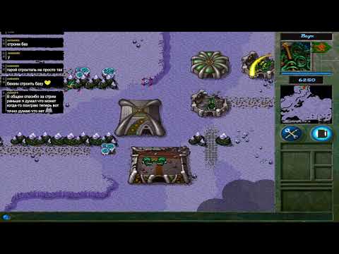 Видео: War Wind.Стрим 4 (Финал.Большая часть,увы,не записалась)