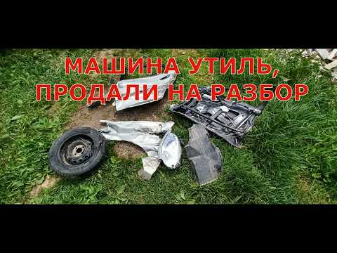 Видео: Жесть на СТО, или КИА НА ВОДОРОДЕ!