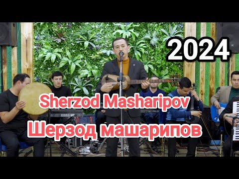 Видео: Sherzod Masharipov 2024 💥 Шерзод Машарипов 2024