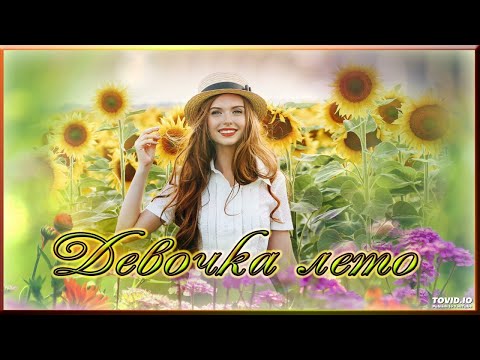 Видео: сборник 88 от ТОТ АВТ А  Исенгазин 3