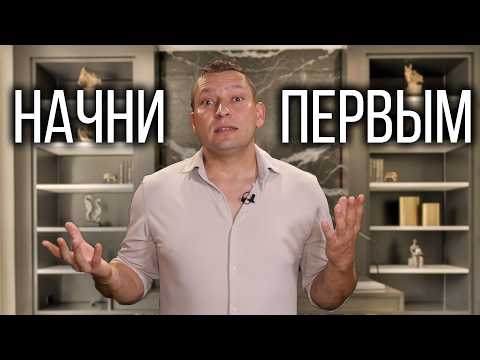 Видео: Как разговаривать с кем угодно, когда угодно, где угодно