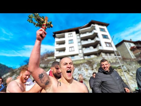 Видео: ЙОРДАНОВДЕН В РОДОПИТЕ