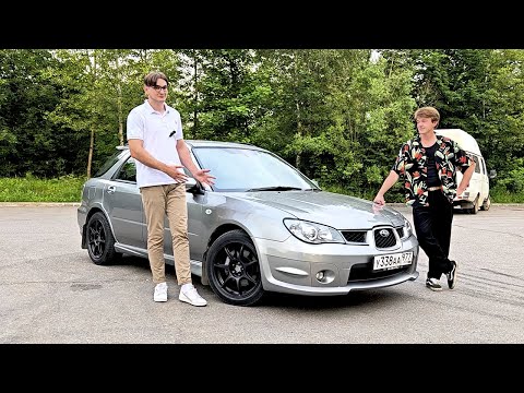 Видео: Вот почему их до сих пор покупают - Subaru Impreza обзор