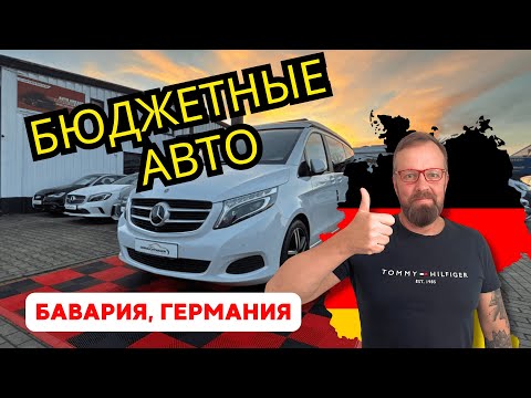 Видео: Самые выгодные предложения сегодня!