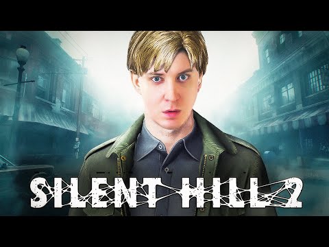 Видео: Играем вместе с женой в  Silent Hill 2  - 2024