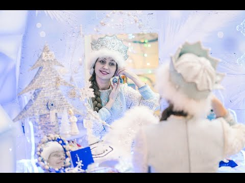 Видео: Экскурсия по Резиденции Снегурочки