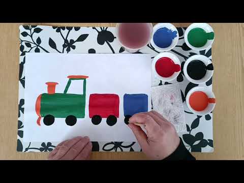 Видео: "Потяг"