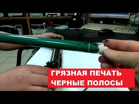 Видео: HP Pro M132 | CF219 Полосы, грязная печать