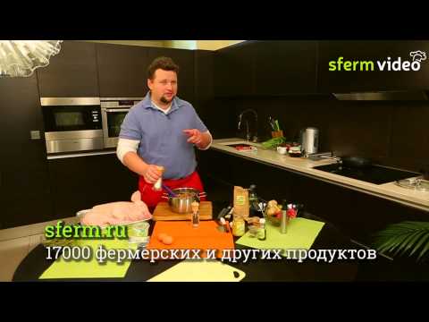 Видео: Фаршированный поросенок - видео-рецепт от Sferm.ru