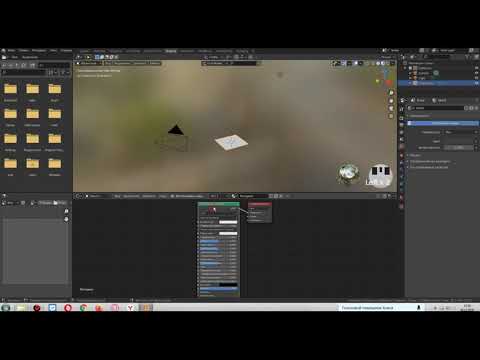 Видео: Добавляем видео в сцену (на плоскость)в блендере 2 83