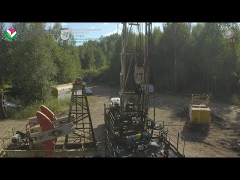 Видео: Геофизическое устьевое оборудование