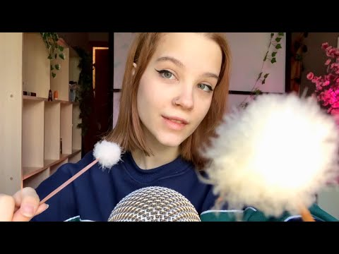 Видео: ASMR уход за глазками 👀 *Eye care*