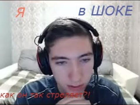 Видео: РЕАКЦИЯ ДЖЕТФАЙЕРА НА СКИЛЛ ДЖАДИ!