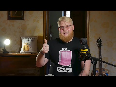 Видео: ТРЕНДИ ВАСИЛЬ Частина 16 + ЛАЙФХАКИ