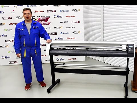 Видео: Режущий плоттер Mimaki CG-SRIII