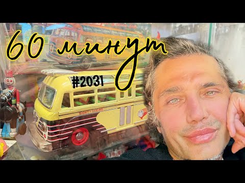 Видео: Пахмутова -на коленях перед властью, Бездарь Кабо, Юбилей Гурченко #гурченко #пугачева 