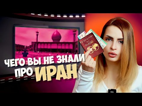 Видео: Разрешение мужа на выезд жены за границу.  Жесткая цензура.