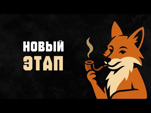 Видео: Оно найдёт тебя ПЕРЕД тем как ТЫ НАЧНЕШЬ ПОБЕЖДАТЬ