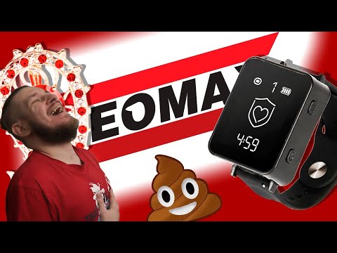 Видео: БАРАХЛО ИЗ ТЕЛЕМАГАЗИНА ЛЕОМАКС 4 | РЕАКЦИЯ НА МАРАЗМА
