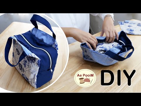 Видео: Как сделать сумку с 3 отделениями.