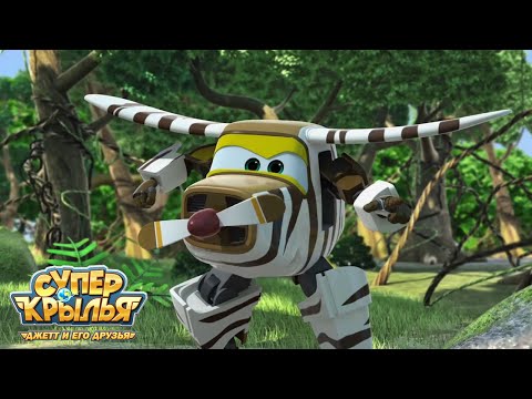 Видео: [Супер Крылья сезон 1 Сборник] Эпизод 13~15 | СуперКрылья TV | СуперКрылья Джетт
