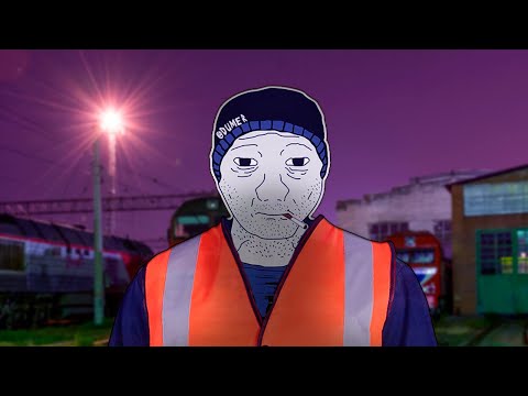 Видео: КАК Я РАБОТАЛ В РЖД ГОД