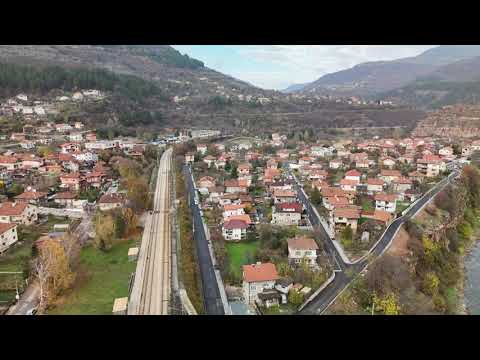 Видео: Над село Церово с начална точка крайпътно заведение Бедрок