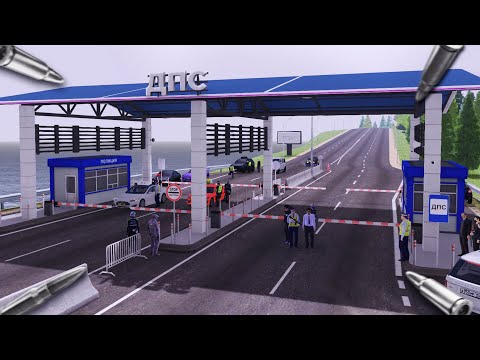 Видео: ПЕРЕКРЫЛИ ГОРОД ЮЖНЫЙ НА АМАЗИНГ РП | AMAZING ONLINE | GTA CRMP